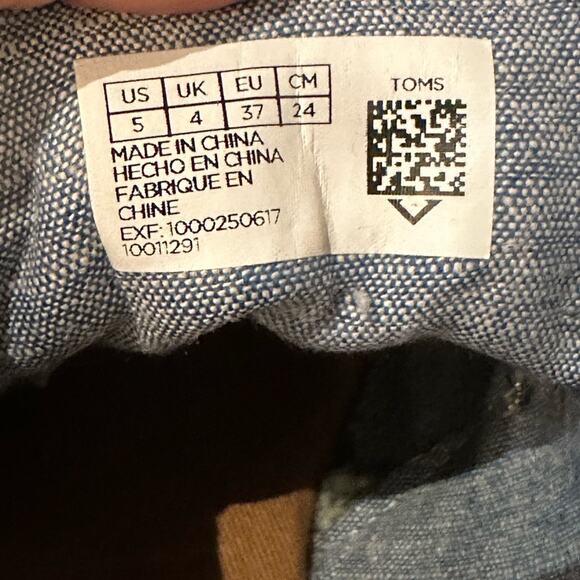 Tom's Gray Herringbone Wedge Booties in a Womens Size 5 - Picture 8 of 8